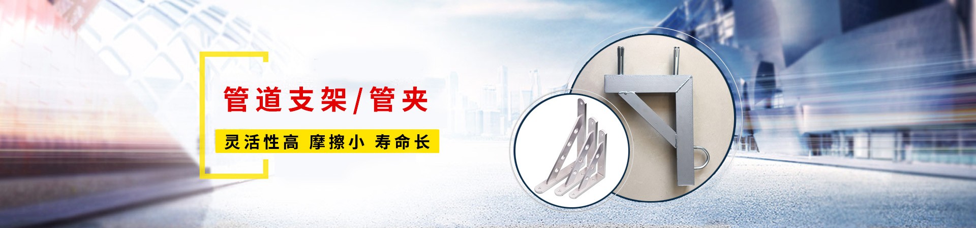 �����ܵ�����֧��